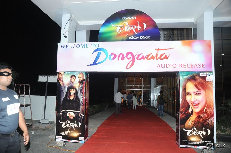 Dongata-Movie-Audio-Launch
